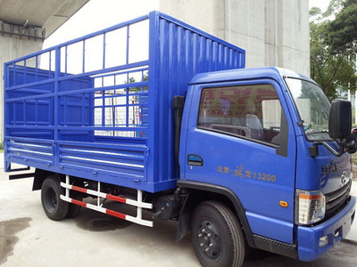 高要二手卡車 肇慶&middot;口碑好的二手貨車-肇慶市錦棠汽車貿易提供高要二手卡車 肇慶&middot;口碑好的二手貨車的相關介紹、產品、服務、圖片、價格二手貨車貨車卡車、北京旗鈴輕卡、旗鈴柴油輕卡、二手車銷售、北京旗龍輕卡、肇慶旗鈴輕卡、