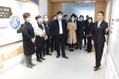 北京市對外貿易學校