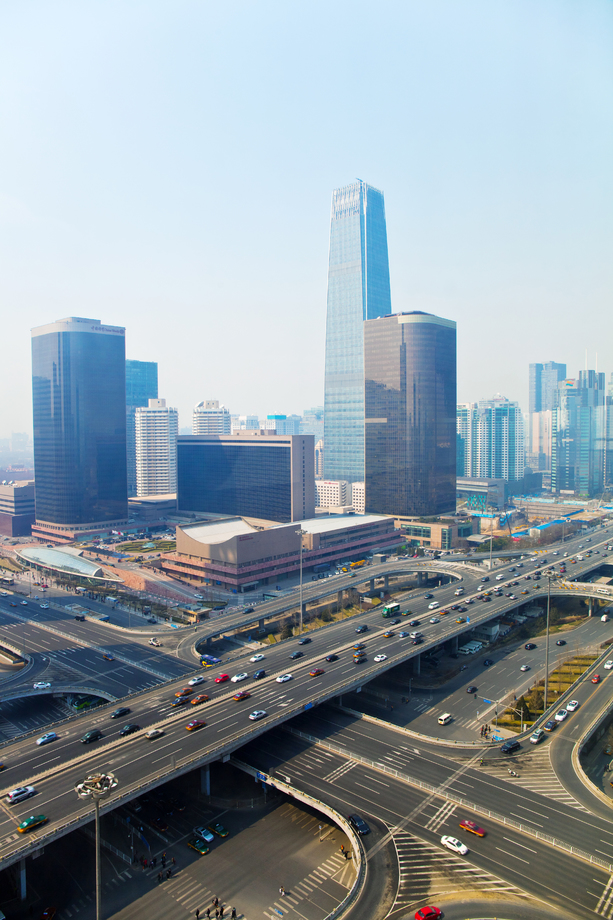 北京國(guó)際貿(mào)易中心