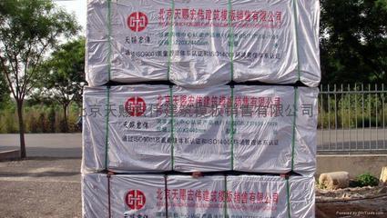 清水模板 - 1.22x2.44x10 - 南北南牌 (中國 北京市 貿(mào)易商) - 木料和膠合板 - 建筑、裝飾 產(chǎn)品 「自助貿(mào)易」