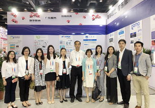 數(shù)字營銷廣東服務(wù)引領(lǐng)未來——廣東展團精彩亮相第五屆中國北京國際服務(wù)貿(mào)易交易會